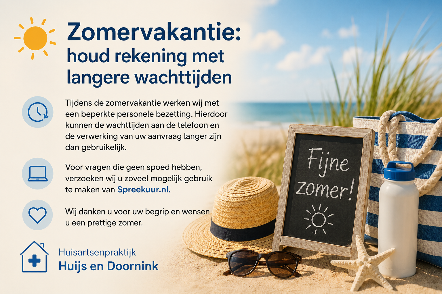Zomervakantie